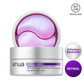 Revitalize Your Eyes with Anua Retinol Berry Eye Patches - 60 Count for Youthful, Bright Skin in Just 10 Minutes!